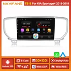 DSP 6G + 128G Автомагнитола стерео 8 ядер Android 11 головное устройство для KIA Sportage 4 2018 2019 мультимедийный плеер GPS 2DIN 4G раздельный экран