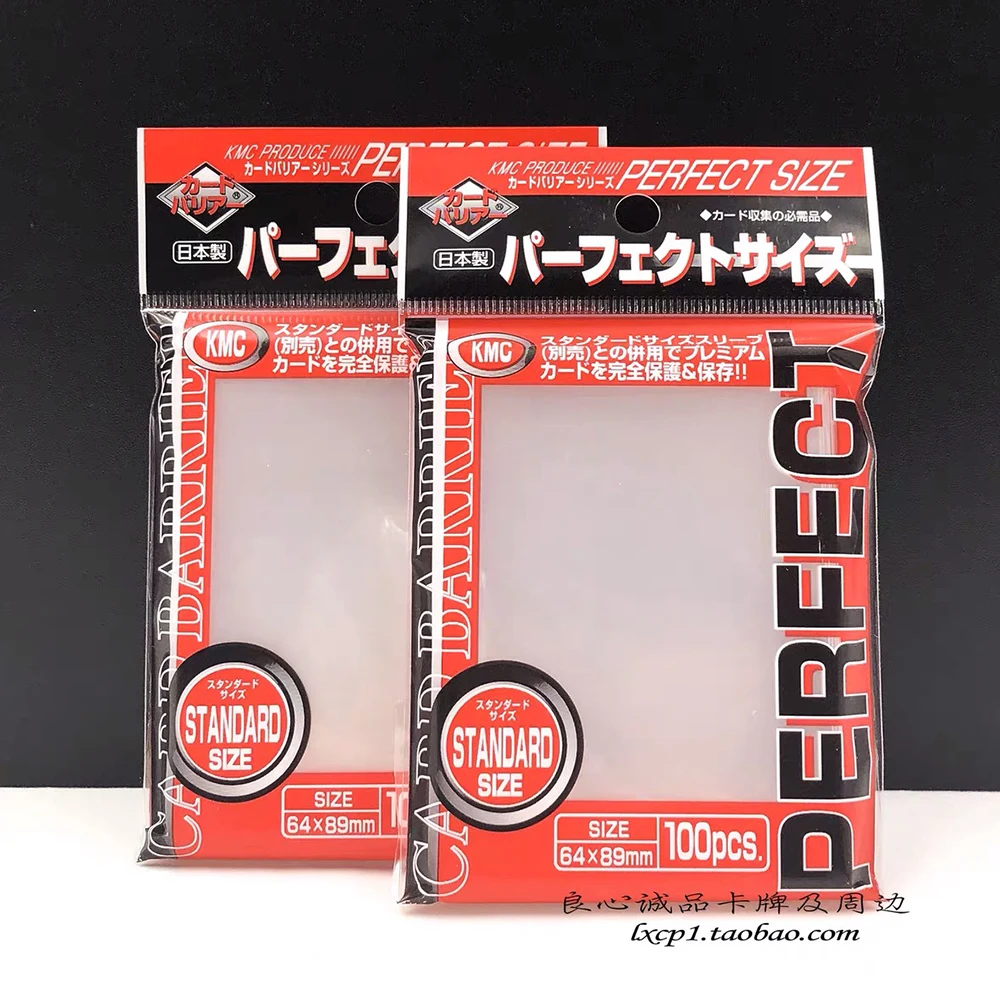 Оригинальные защитные чехлы KMC для настольных игр супер жесткие торговых карт