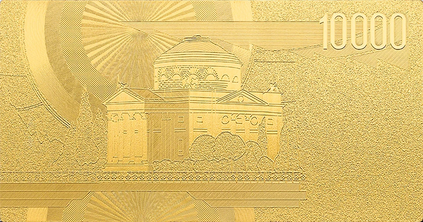 2 шт./компл. 10000 ЕВРО 24K Золотая фольга золотого цвета праздничный банк