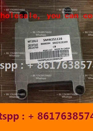 ECU для автомобильного блока управления двигателем Великая стена Каури MPV/MT20U2 28197343