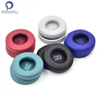 Амбушюры POYATU для наушников JBL E35 E45bt E 45, кожаные амбушюры для наушников