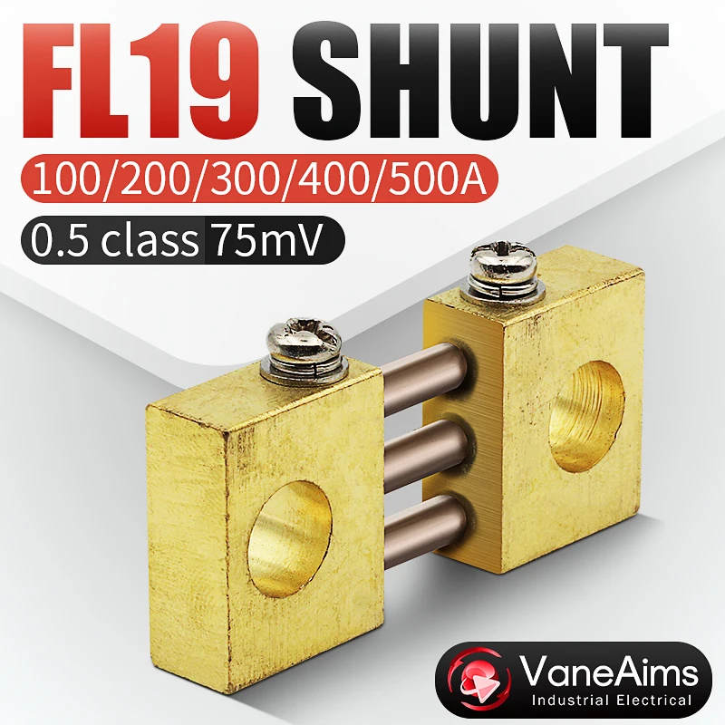 DC шунта FL-19 100A 200A 300A 400A 500A 600A 75mV сварочный аппарат латунь резистор для ток
