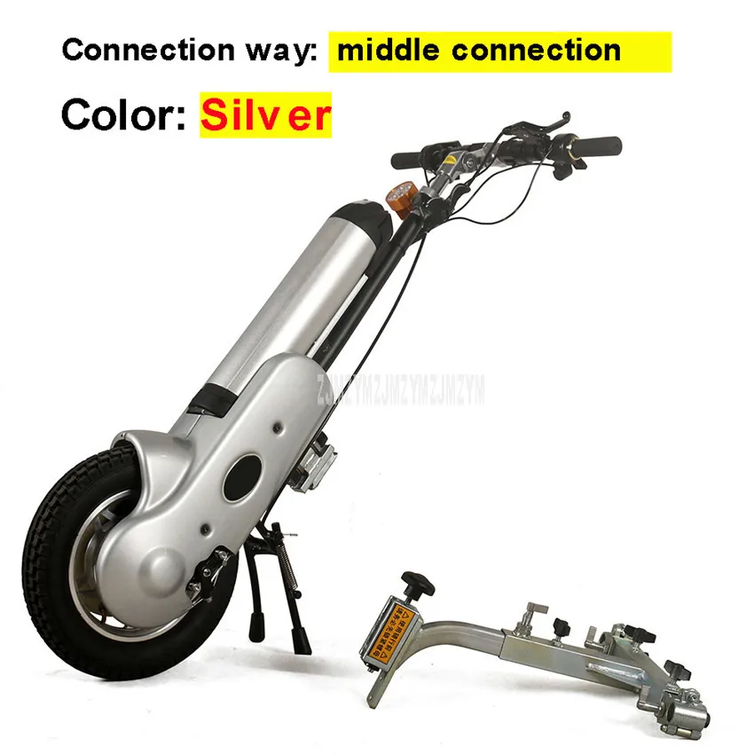 middle connectSilver Мини Спорт головы водителя 30 км пройденное расстояние в милях мотороллер для людей с особыми потребностями электрическая водяная головка Портативный с Е-байка 36В 15AH литий Батарея - Цвет: middle connectSilver