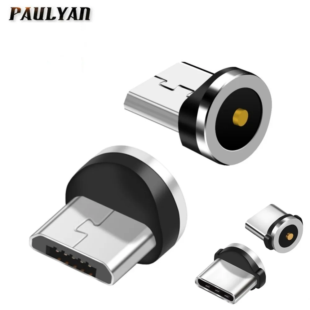 1 шт./компл. Type C Магнитный переходник для мобильного телефона пылезащитный Разъем