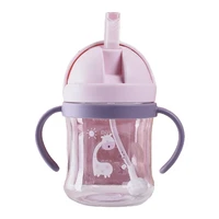 250ml baby feeding cup with straw children learn feeding drinking bottle kids training sippy cup 85de