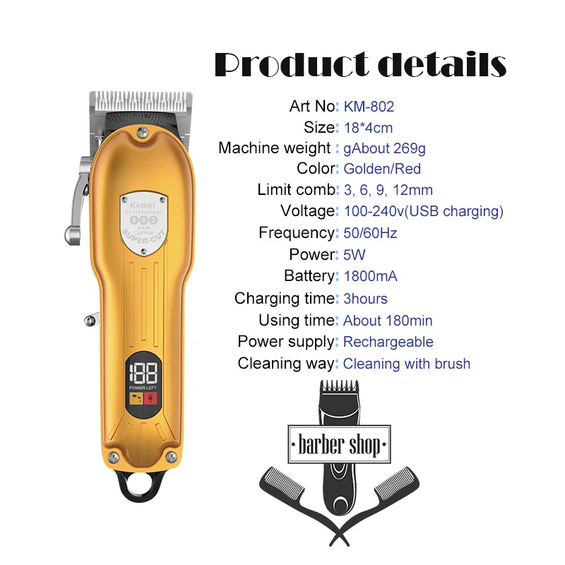 Kemei Hair clipper Cord or Cordless Use Trimmer Barber Professional Rechargeable Electric Cutting Machine | Бытовая техника