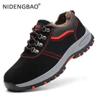 Кроссовки мужскиеженские прогулочные, дышащие, Нескользящие, для тренировок, треккинга, рабочая безопасная обувь, Размеры 35-46