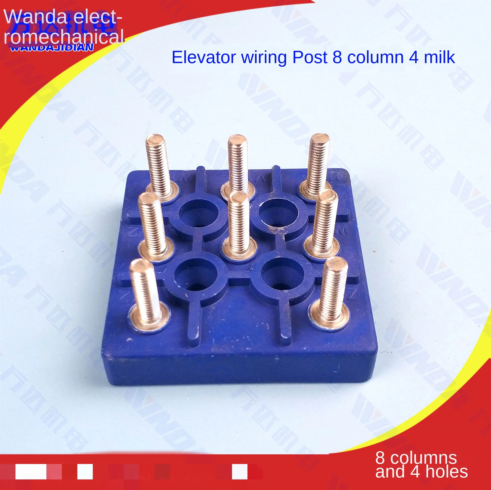 

Строительный подъемник терминал квадратном каблуке 8-post строительный подъемник терминал yzej серии 8-post 4 отверстия