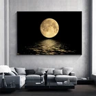 Современная Картина на холсте с изображением черной и белой Луны и отражения, настенные художественные плакаты, картины для украшения гостиной и дома