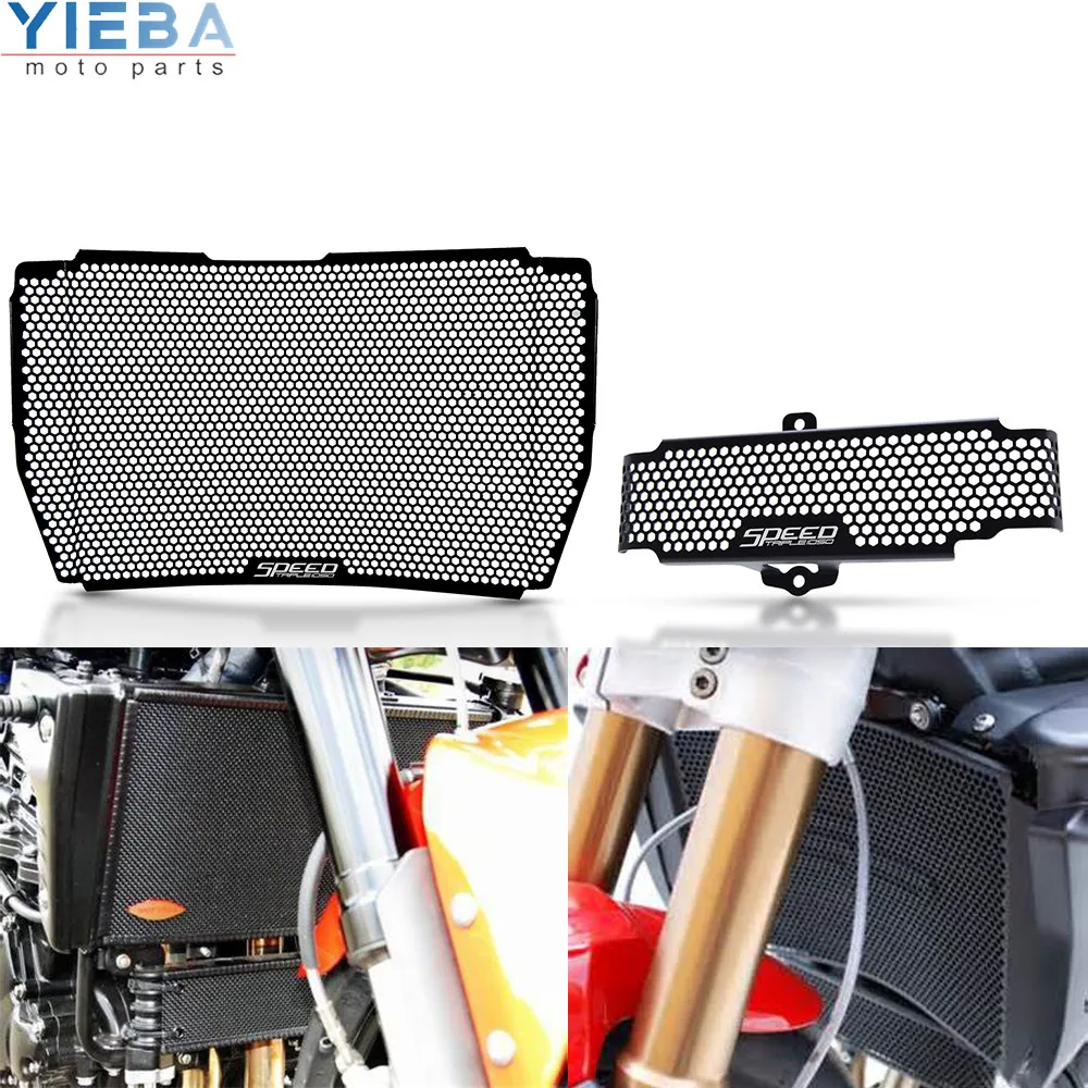 Принадлежности для мотоциклов Решетка радиатора крышки предохранителя Motorbike