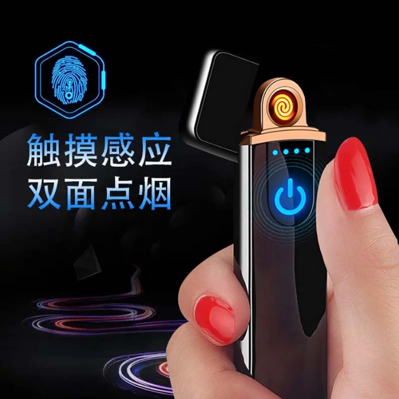 Может заряжаться беспламенная usb Зажигалка для зарядки пальцевая Гироскопическая Зажигалка Электронная зажигалка для курения сенсорный датчик переключатель