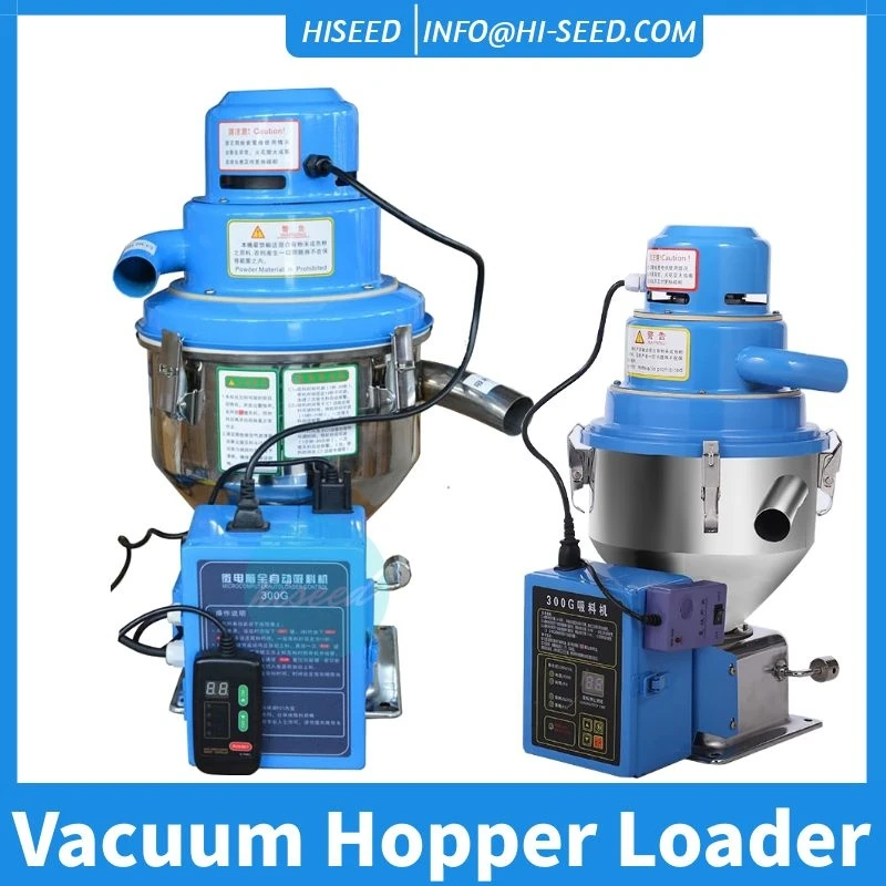 

Photosynthetic suction machine, automatic vacuum feeding of plastic particles, 300G integrated suction machine, plastic filler f