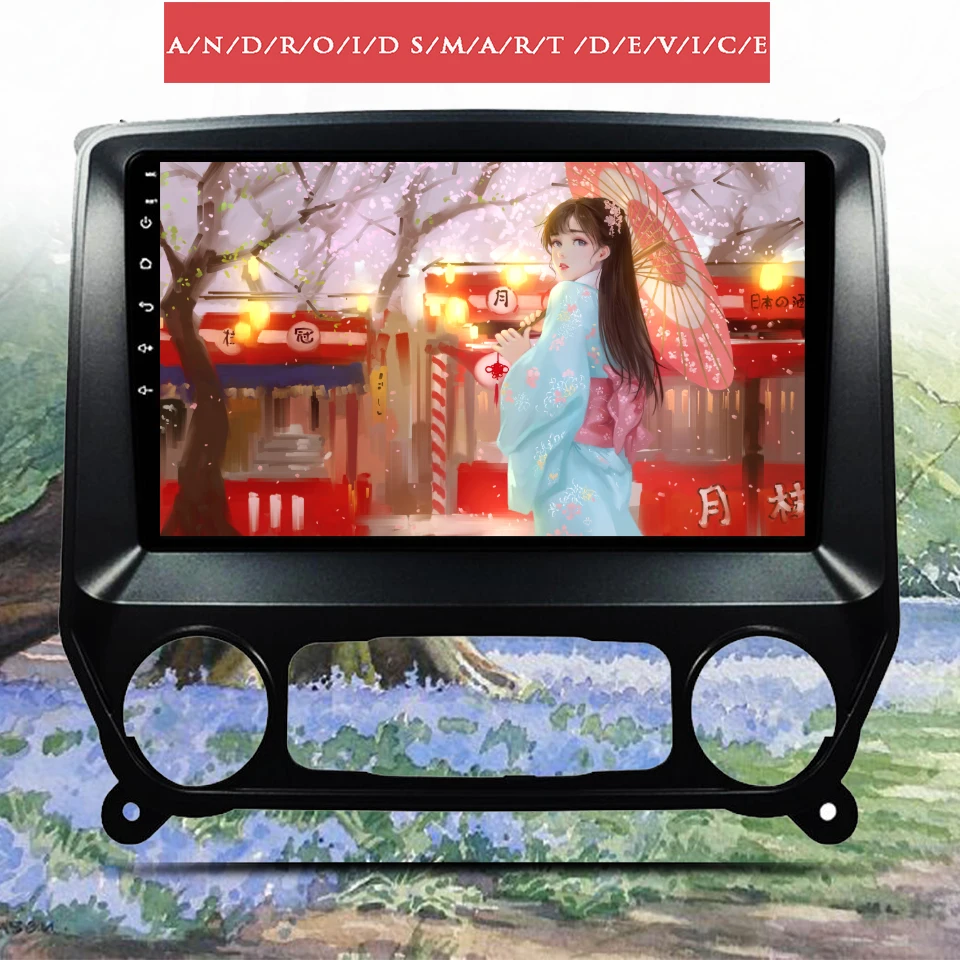 Автомобильная радиостанция 2Din Android 11 для Chevrolet Colorado Silverado 3 2013-2019 с навигацией GPS, плеером кассет и компьютером-планшетом.