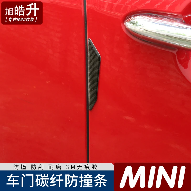 

4pcs Car Anti Collision Scratch Protector Auto Barriers Door Edge Guard Sticker For Mini Cooper JCW One Car Styling Accessories