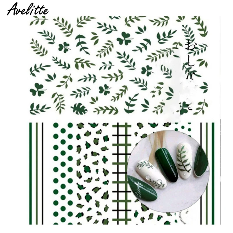 Avelitte Весна и лето маленький свежий зеленый лист кактус форма цветка ультра