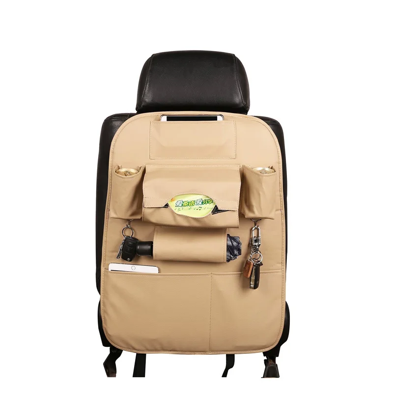 LUNDA автомобильное сиденье складной портативный мешок для хранения