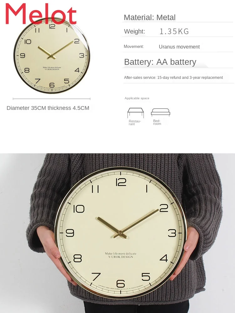 

Living Room Home Classroom Clock Hotel Atmospheric Golden Clock Modern Minimalist Bedroom Pocket Watch