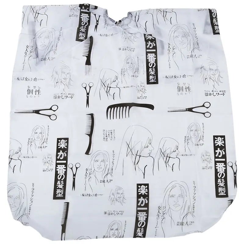 Парикмахерская накидка стрижка парикмахерское платье фартук для парикмахерских