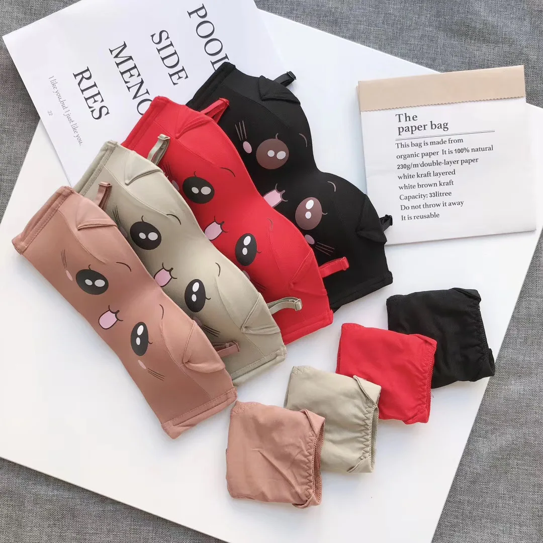 

Cute gathered bra Japanese kawaii student underwear set without steel ring