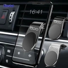 Автомобильный держатель для телефона, автомобильные аксессуары для Fiat 500 500X 500L 500C 500Xline