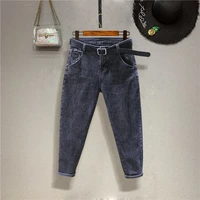waist jeans womens loose baggy pants 2021 spring and autumn new fashion old pants korean harlan trousers loose jeans
