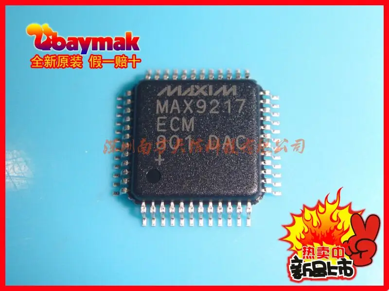 

Free shipping | MAX9217ECM QFP / || 10PCS