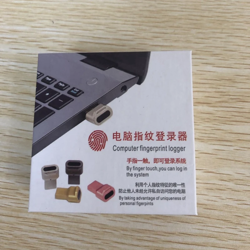 Ключ безопасности мини мини-usb регистратор отпечатков пальцев считыватель Smart
