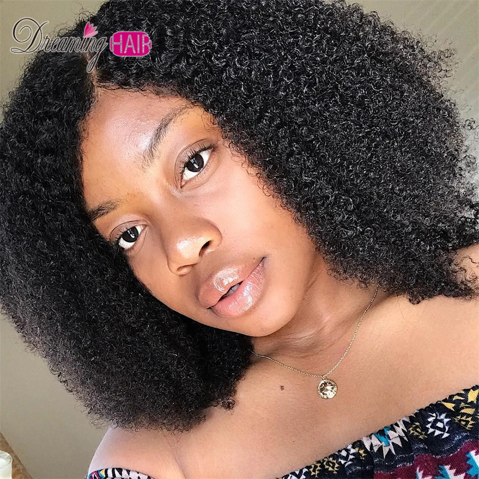 150% афро кудрявые короткие парики с коротким Бобом предварительно собранными