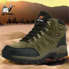 Классические походные ботинки Pro-Mountain, унисекс, уличная спортивная обувь для трекинга, альпинизма, спортивных тренировок