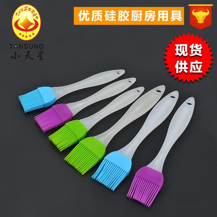 

2pcs High temperature oil control silicone oil brush two-piece combination barbecue brush baking brush 17.5x3.3cm