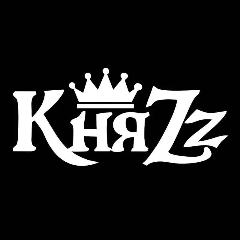 Автомобильный виниловый стикер на окно с забавным словом персонализированные