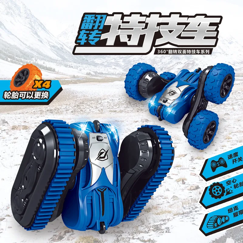 

Off Road High Speed Rc Car Battery Crawler Kids Toys Remote Control Car Children Coche Control Remoto Electric Car Toys EA60TJ