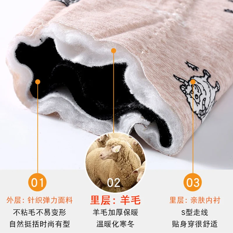 Autumn and Winter New Thick Leggings Women's High Waist, High Elasticity, Slim-fitting Feet Pants, Warm Knitted Cotton Pants