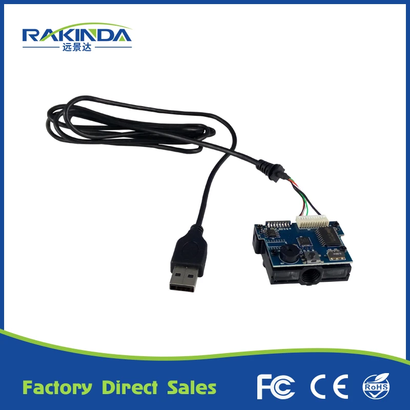 Rakinda 2D Высокочувствительный OEM считыватель штрих-кодов/Модуль сканера с