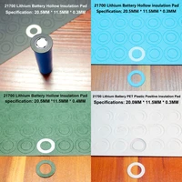 100pcslot 21700 lithium battery pack high temperature resistant barium paper positive hollow insulating gasket