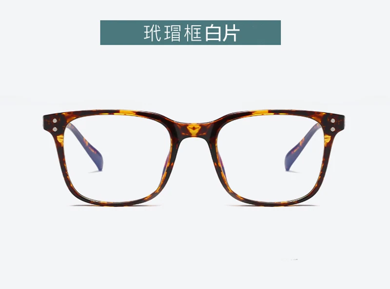 Leopard frame white Фильм Kingsman золотой круг секретный сервис косплей аксессуары реквизит очки топ pc Рамка Британский Стиль очки - Цвет: Leopard frame white