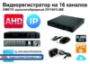 Изображение товара 0