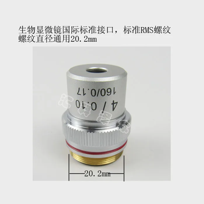 Биологический микроскоп объектив 195 ахроматический 4X 10X 20X 40X60X100X с высоким