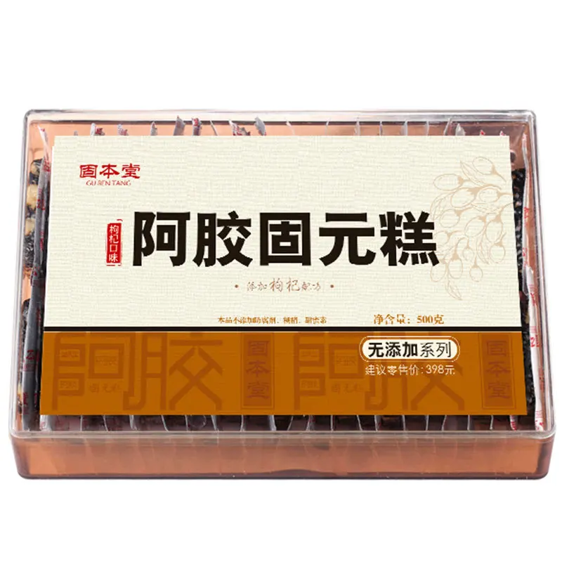 

Gubentang Non-added Medlar Donkey-hide Gelatin Handmade Gelatin Cake Instant 500G Hurbolism Cfda 180