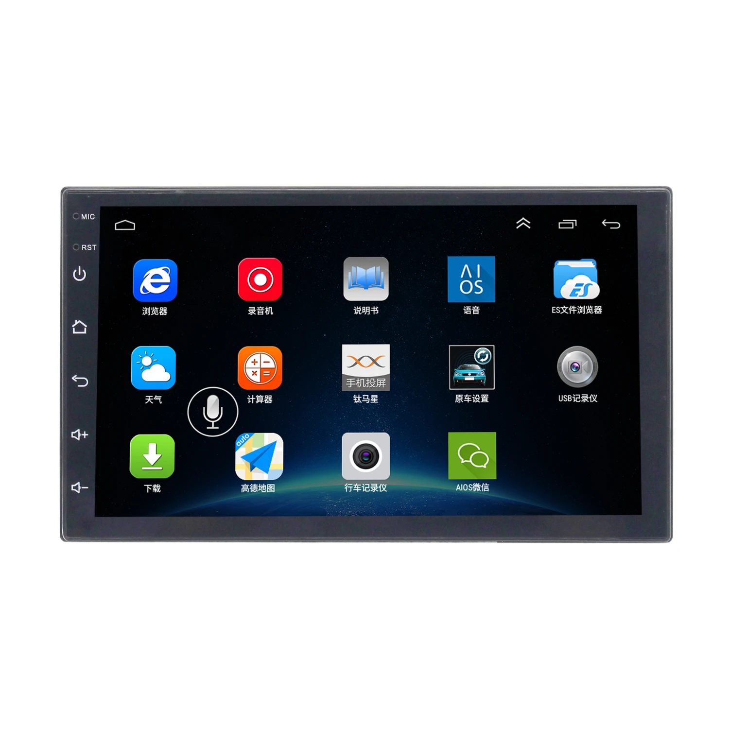 Ультратонкая автомобильная навигация Android 10 0 7 дюймовый сенсорный экран 2.5D радио