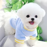 three color skin friendly pet clothes sweater print knitting design is the first choice for christmas dog clothes to keep warm