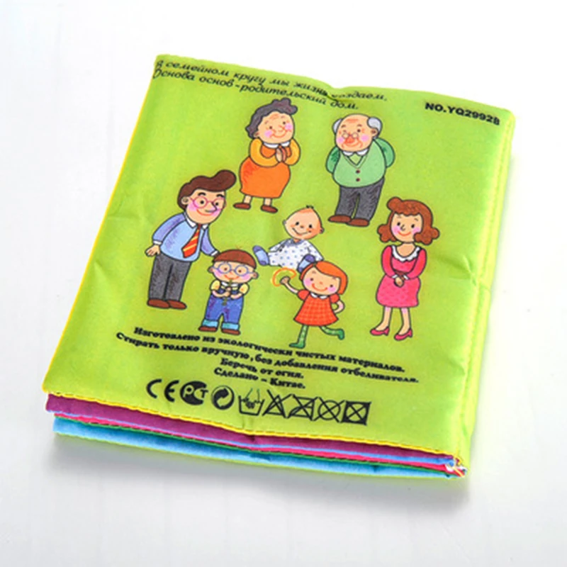 Мягкая тканевая книга для начинающих ходить детей в ванну русская мультяшная