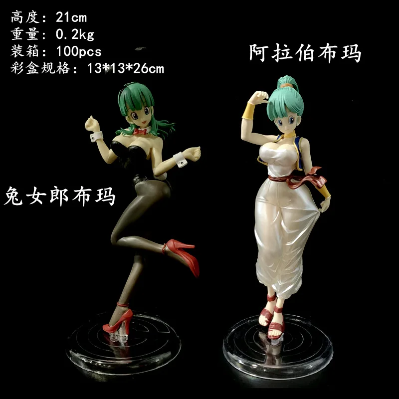 

19cm Sexy Buruma Bulma Bunny Girl Action Figure Hot Anime Figurine Collectible Model Toy Christmas Gift