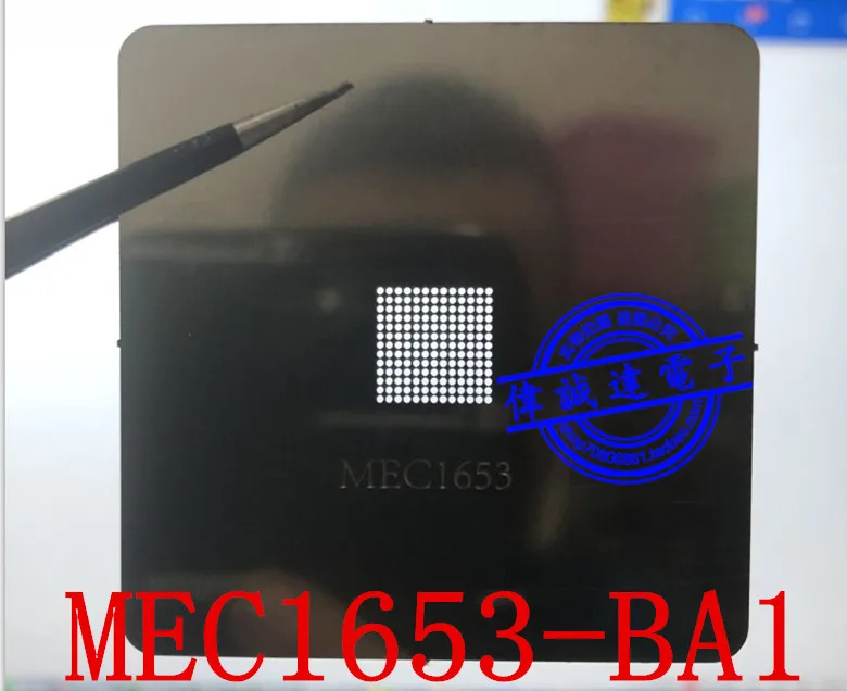 Новый оригинальный MEC1653-BA1 MEC1653-TN MEC5105-TN Сталь сетки | Автомобили и мотоциклы