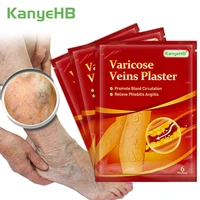 6pcsbag treatment for varicose veins chinese herbal medicine varicosity angiitis removal phlebitis spider leg veins pain plaste
