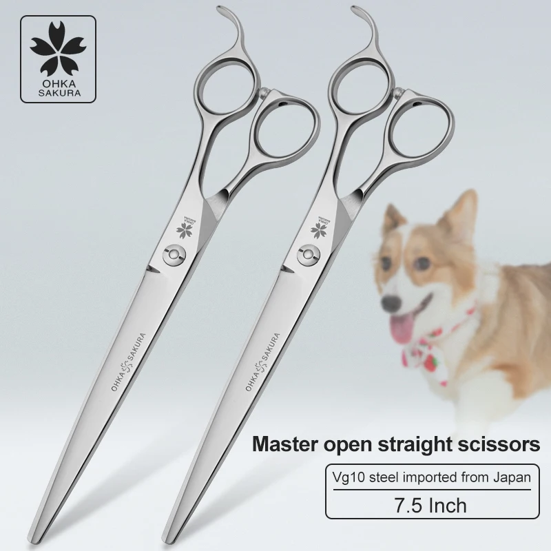 Cherry pet beauty scissors imported vg10 fine steel Tianyang same handle master open 7.5-inch direct shear