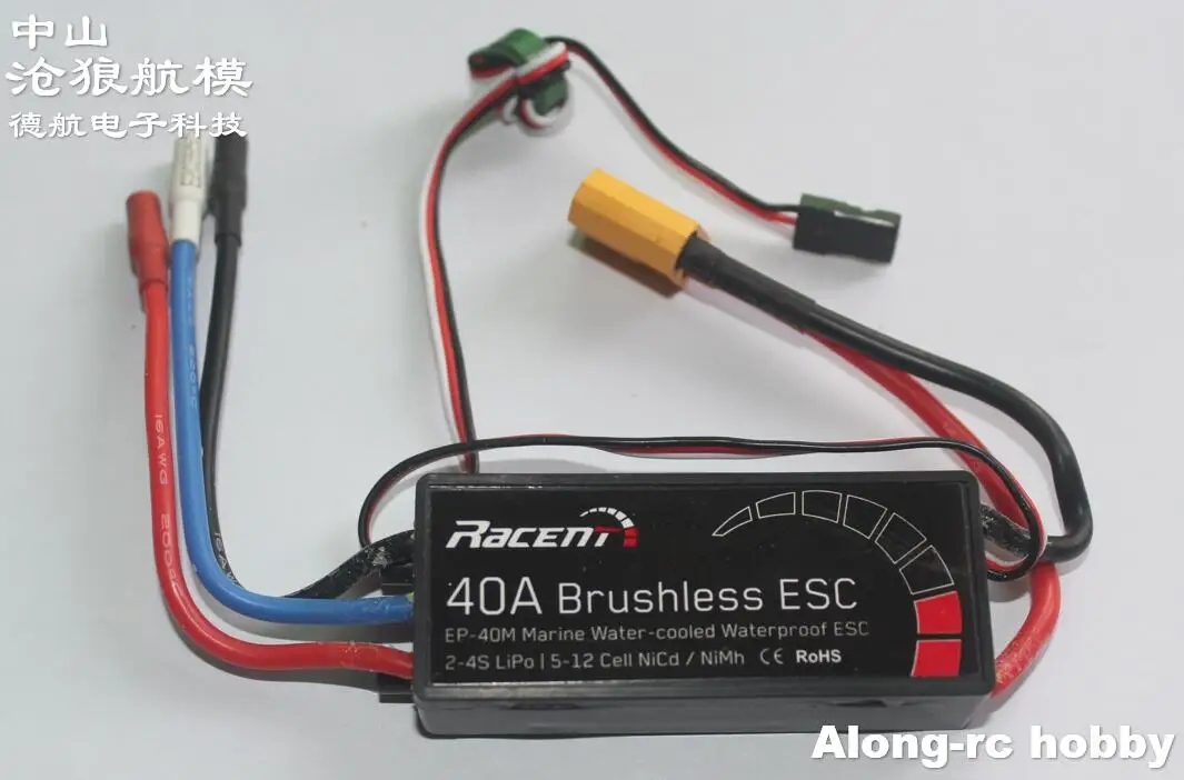 atomic v792 atomic v792