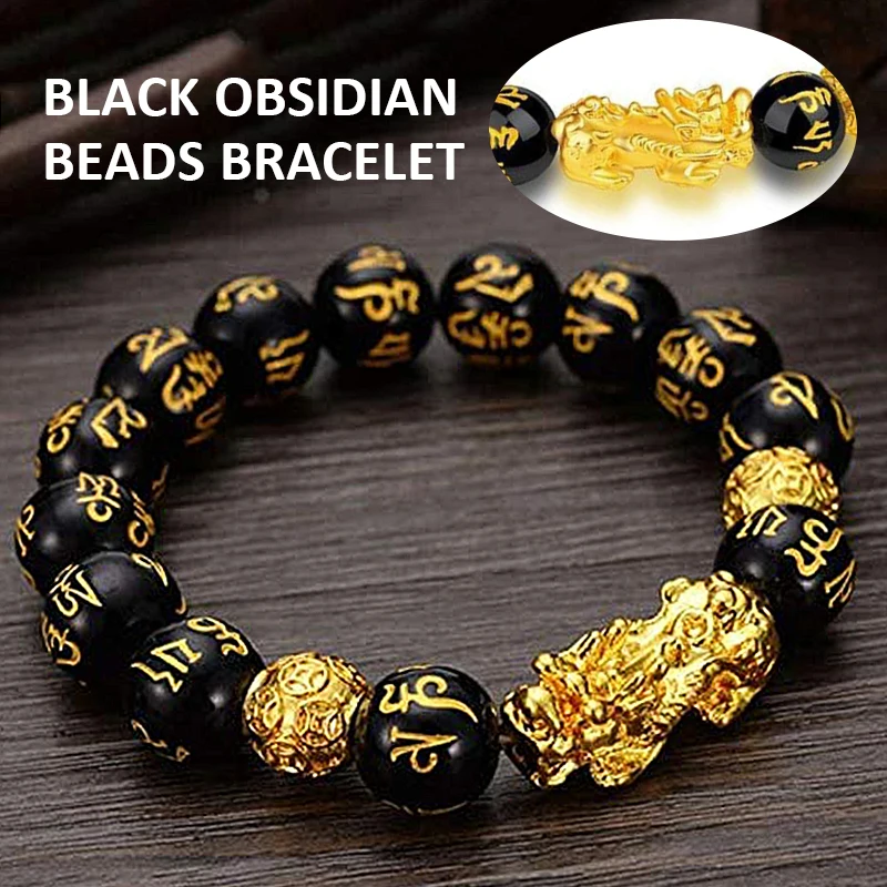 

Newest Feng Shui Black Obsidian Beads Pi xiu Bracelet Men Women Unisex Wristband Bracelet Attracting Wealth And Good Luck Bangle