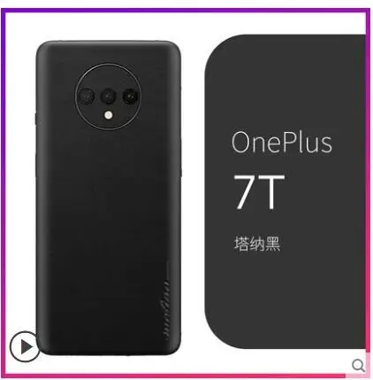 Чехол для Oneplus 7T pro Роскошный чехол из натуральной кожи. вспененной кожи с