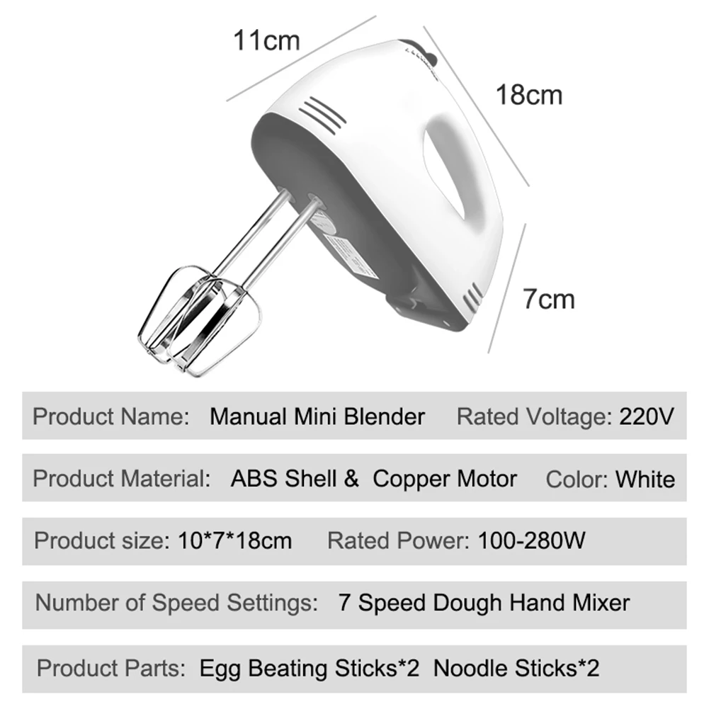 Multifunctional Electric Food Mixer 7-Speed Handheld Egg Beater Whisk Kitchen-Food Processor Home Baking Cooking Tool | Дом и сад